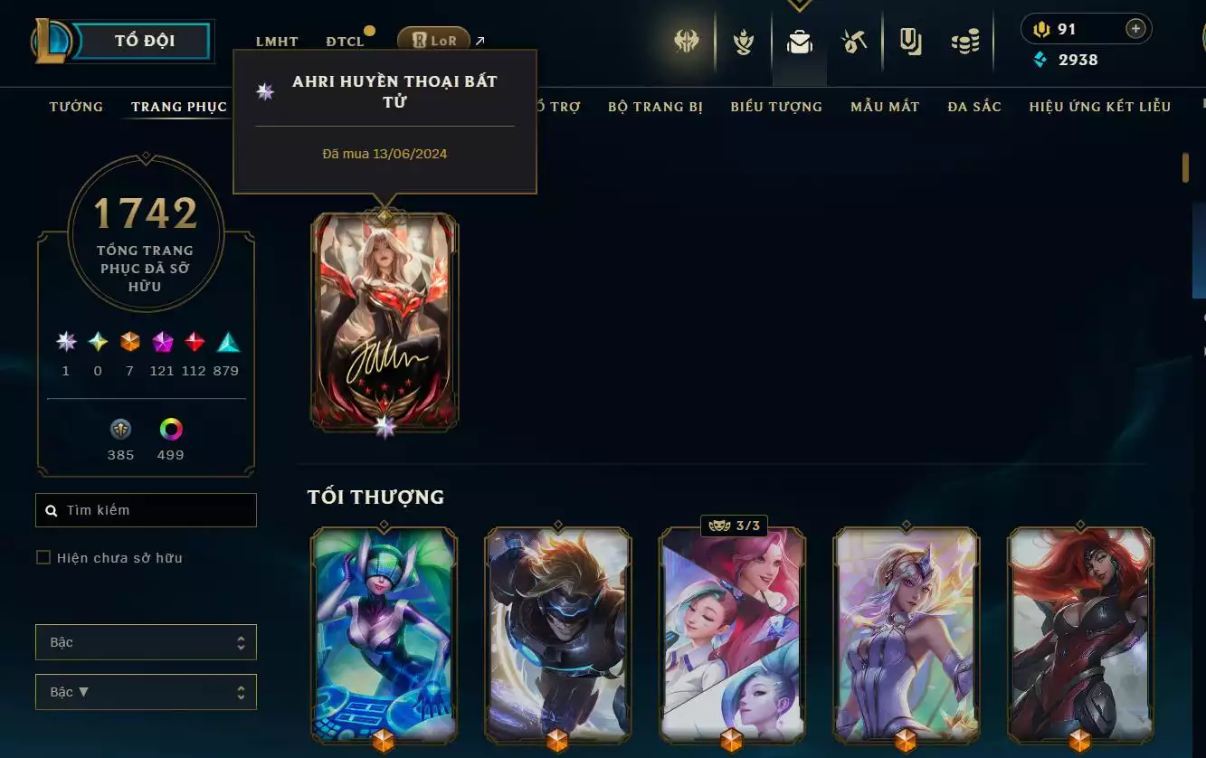 Ảnh LOL TFT VIP  Rank Đơn Bạch Kim - Rất Nhiều Khung Đẹp  1742 Skin - Lv 730 - Full Tướng - Nhiều Hàng Hiệu Đa Sắc 500 - Còn Đổi Tên  TFT - TFT VIP Như Ảnh  Thông Tin Hỗ Trợ Đầy Đủ - Bảo Hành 100%